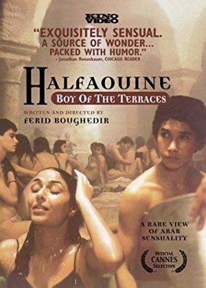 Halfaouine: Boy of the Terraces - Asfour Stah