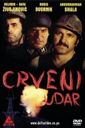 Red Blow - Crveni udar