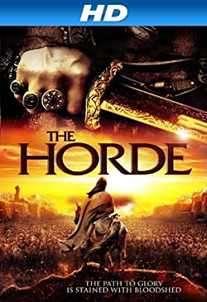 The Horde - Орда