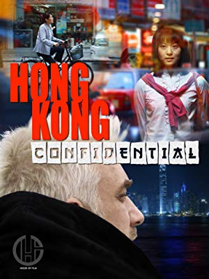 Hong Kong Confidential - Amaya