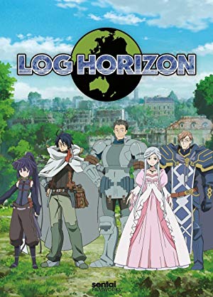 Log Horizon - ログ・ホライズン