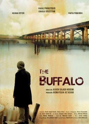The Buffalo - بوفالو