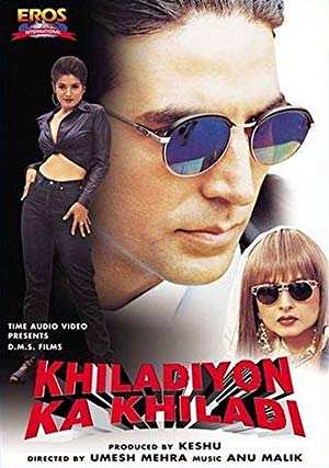 Players of the Game - Khiladiyon Ka Khiladi