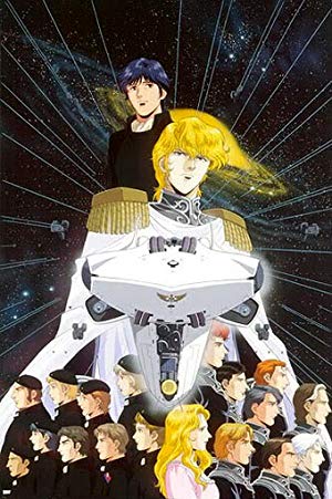Legend of The Galactic Heroes