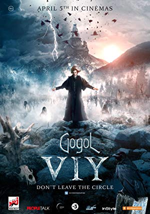 Gogol. Viy - Гоголь. Вий