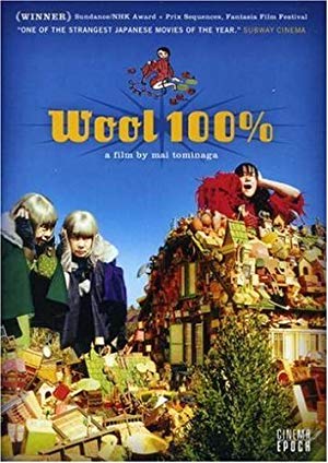 Wool 100% - ウール100％