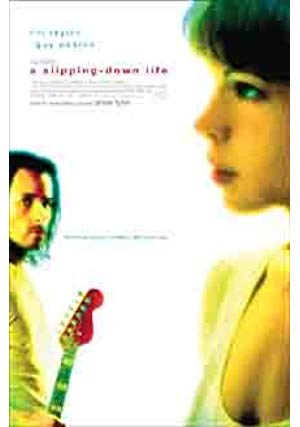 A Slipping-Down Life - A Slipping Down Life