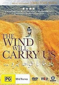 The Wind Will Carry Us - باد ما را خواهد برد