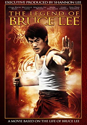 The Legend of Bruce Lee - Tang shan jie quan dao
