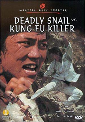 Deadly Snake Versus Kung Fu Killers - 天螺大破五行陣