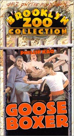 Goose Boxer - Liang shan guai zhao