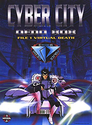 Cyber City Oedo 808 - サイバーシティ OEDO 808