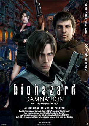 Resident Evil: Damnation - Biohazard: Damnation