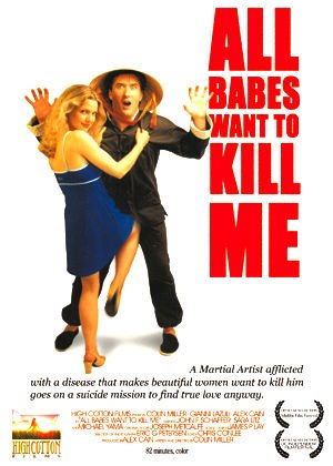 All Babes Want to Kill Me - All Babes Want To Kill Me