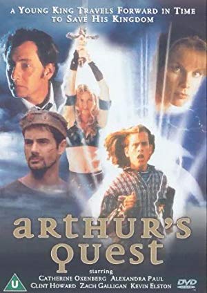 Arthur's Quest - Arthurs Quest
