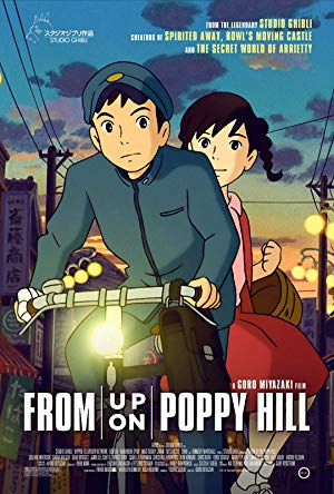 From Up on Poppy Hill - コクリコ坂から