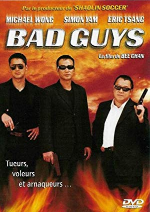 Bad Guys - Partners