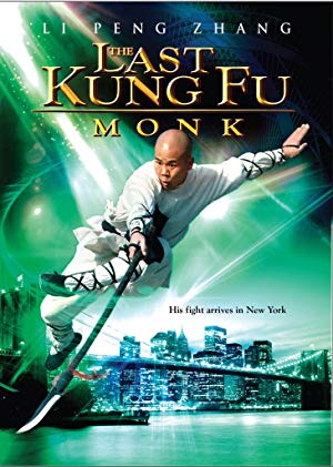 Last Kung Fu Monk - The Last Kung Fu Monk
