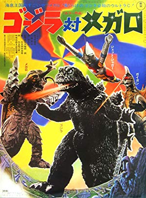 Godzilla vs. Megalon - Gojira tai Megaro