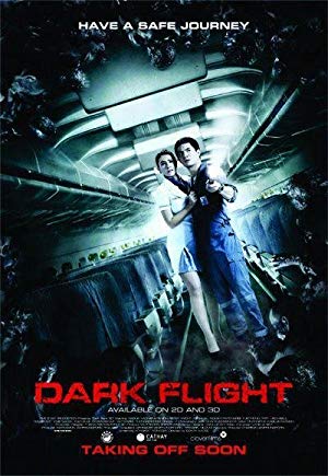 407 Dark Flight 3D - 407 เที่ยวบินผี