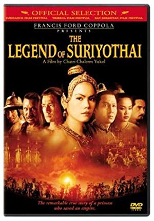The Legend of Suriyothai - สุริโยไท