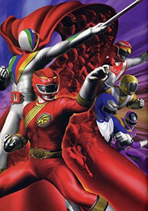 Hyakujuu Sentai Gaoranger Vs. Super Sentai