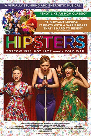 Hipsters - Стиляги