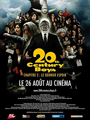 20th Century Boys - Chapter 2: The Last Hope