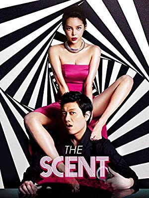 The Scent - 간기남