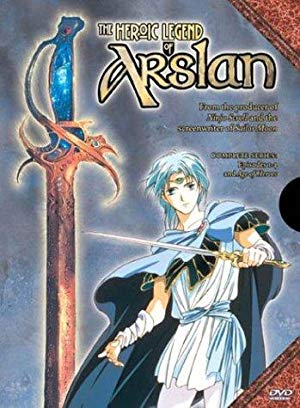 The Heroic Legend of Arislan