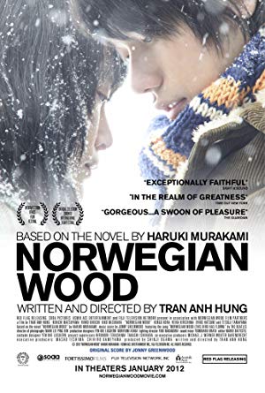 Norwegian Wood - ノルウェイの森