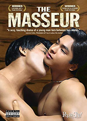 The Masseur - Masahista