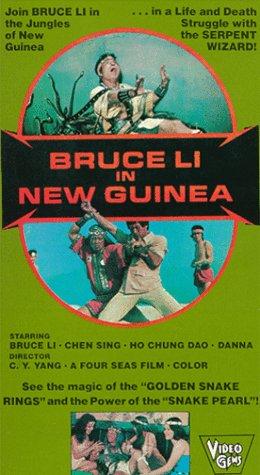 Bruce Lee in New Guinea - She nu yu chao