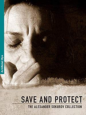 Save and Protect - Спаси и сохрани