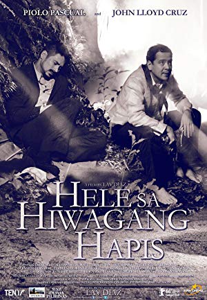 A Lullaby to the Sorrowful Mystery - Hele sa hiwagang hapis