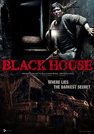 Black House - 검은 집
