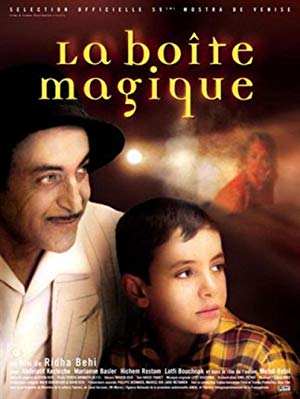 The Magic Box - La boîte magique