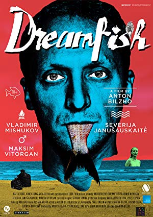 Dreamfish - Рыба-мечта