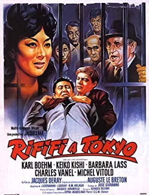 Rififi in Tokyo - Rififi à Tokyo