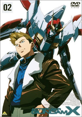 After War Gundam X - 機動新世紀ガンダムＸ