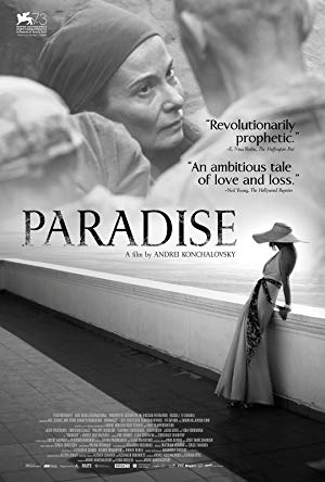 Paradise - Рай