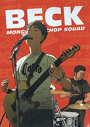 Beck: Mongolian Chop Squad - ベック