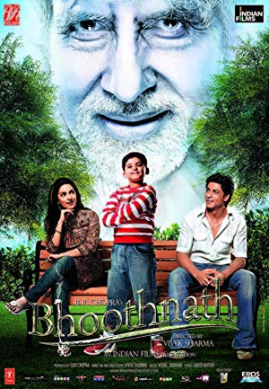 Bhoothnath - भूतनाथ