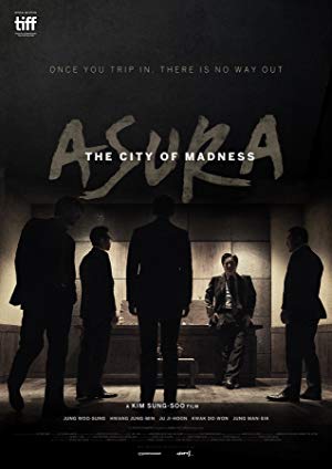 Asura: The City of Madness