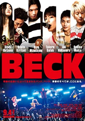 Beck - BECK