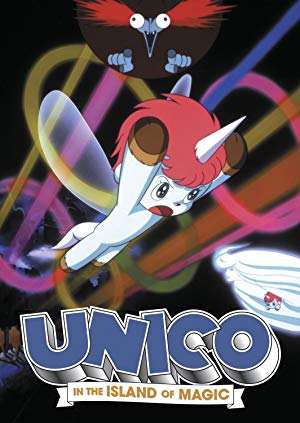 Unico in the Island of Magic - Unico In The Island of Magic