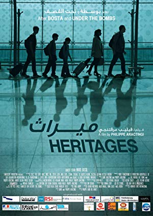 Heritages - Mirath