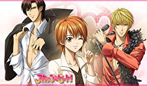 Skip Beat!