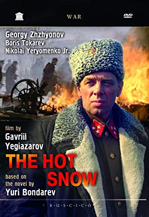The Hot Snow - Горячий снег