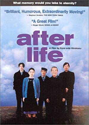 After Life - ワンダフルライフ